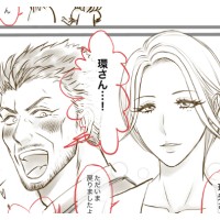 でもっか　御手洗家の日常（玲央＆環）